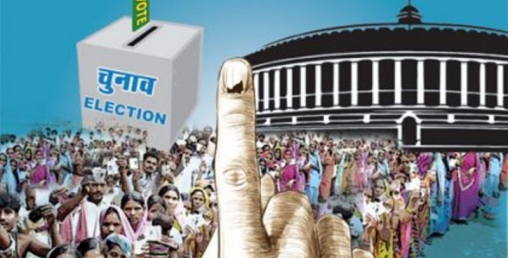 गुजरातको मतपरिणाम आउन थाल्यो, भाजपा १४२ सिटमा अगाडी